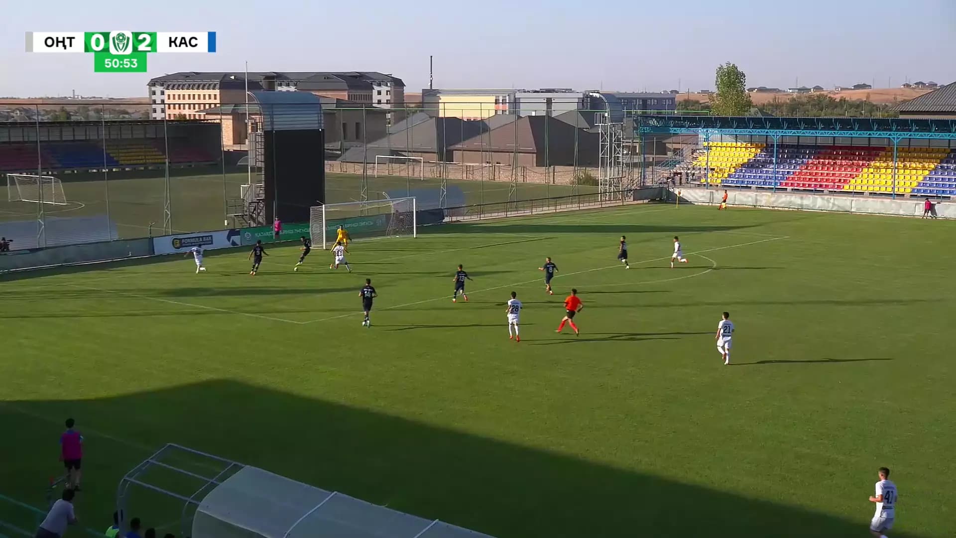 Goal-First Division-Akademiya Ontustik